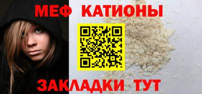 альфа пвп Тулун