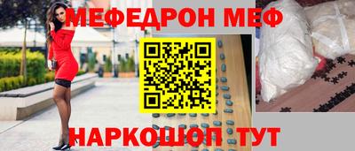 герыч Тула
