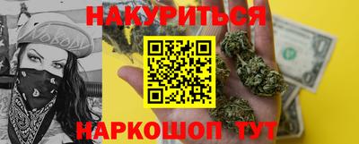 кокаин премиум Туймазы