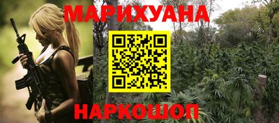 альфа пвп Тулун