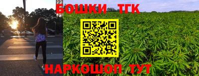 кокаин премиум Туймазы