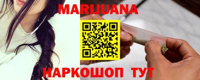 альфа пвп Тулун