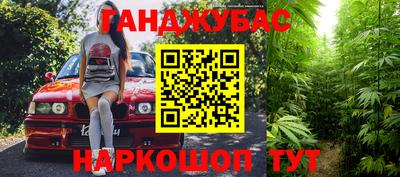 кокаин премиум Туймазы