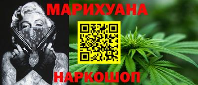 герыч Тула