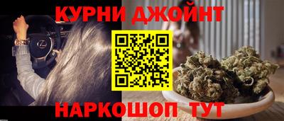 кокаин премиум Туймазы