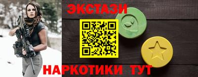 кокаин премиум Туймазы