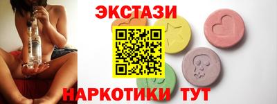 кокаин премиум Туймазы