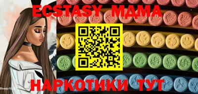 кокаин премиум Туймазы
