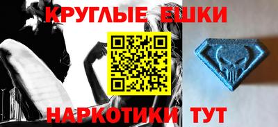 герыч Тула