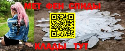 герыч Тула