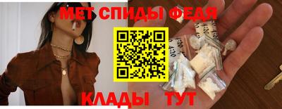 кокаин премиум Туймазы