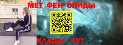 кокаин премиум Туймазы