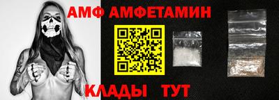 герыч Тула
