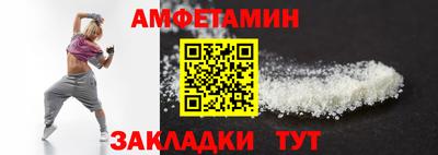 герыч Тула