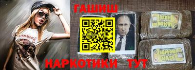 кокаин премиум Туймазы