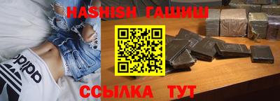 герыч Тула