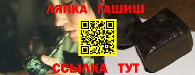 герыч Тула