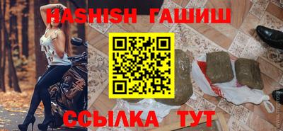 герыч Тула
