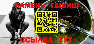 герыч Тула
