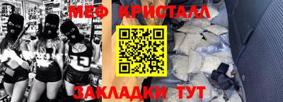альфа пвп Тулун