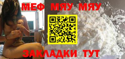 кокаин премиум Туймазы