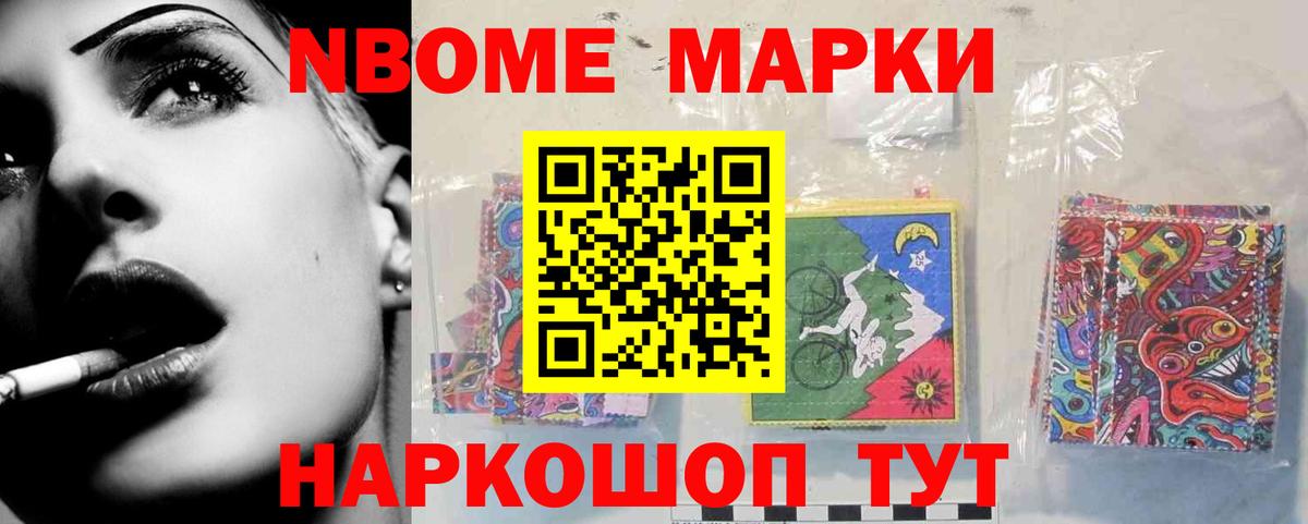 Ачхой-Мартан  Лсд 25 экстази ecstasy  LSD-25 экстази кислота  Вход с VPN 